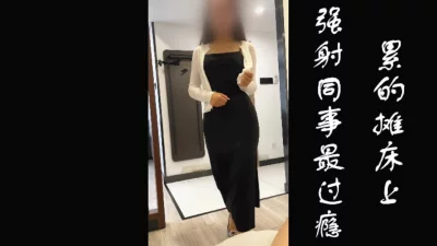 爱多深痛多久